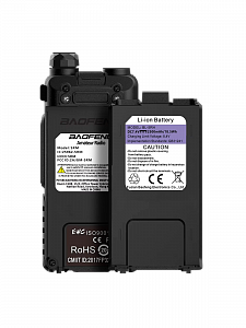 Рация Baofeng UV-5RM 10W с гарнитурой черная